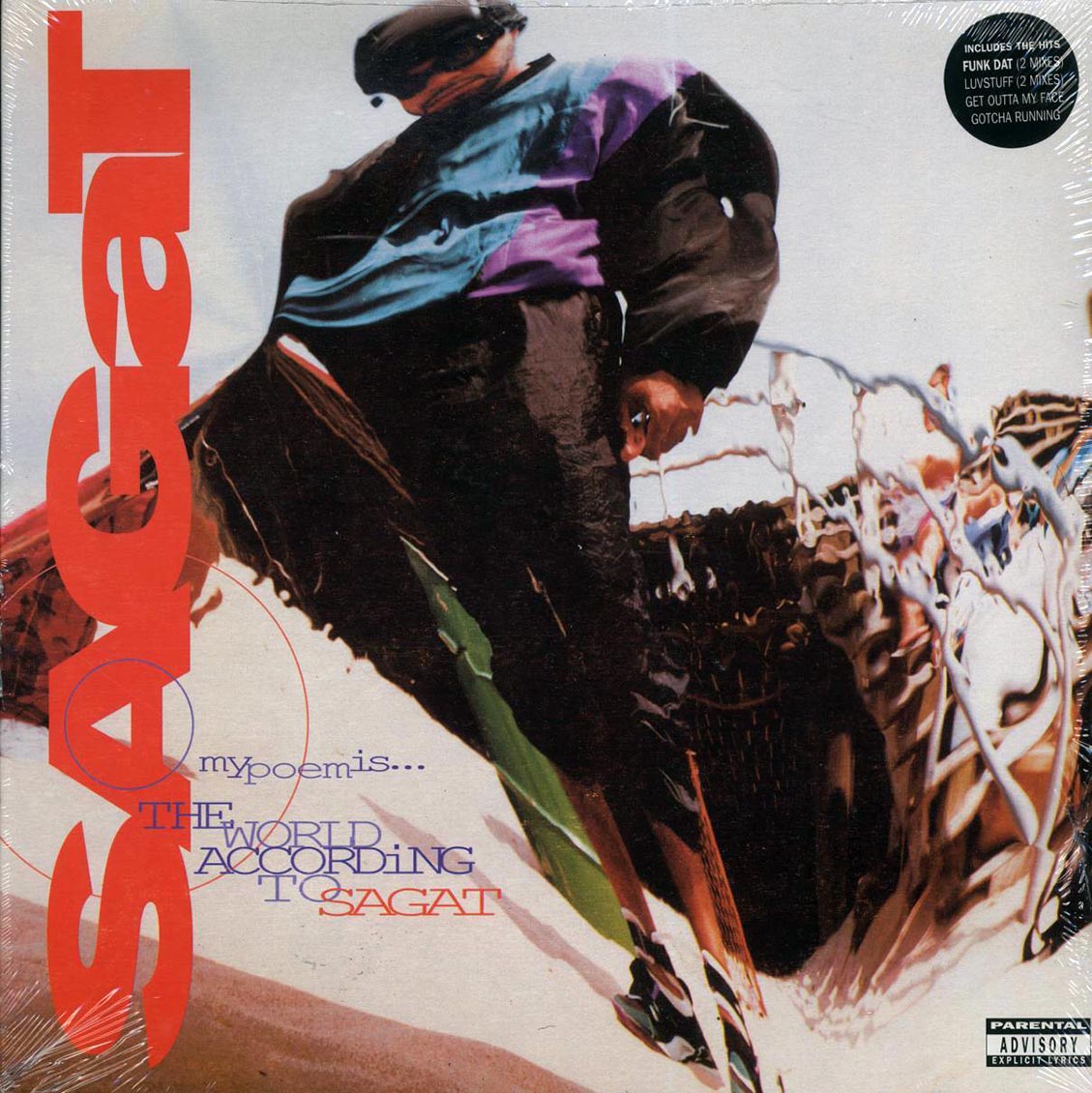 Sagat - My Poem Is: The World According To Sagat (1994 PRESS) - Vinyl LP