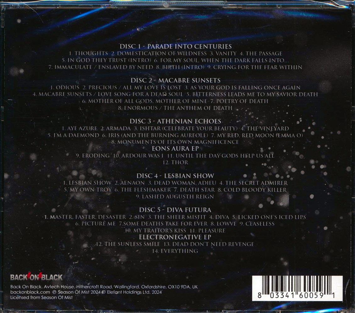 Nightfall - Holy Records Recordings (52 tracks) (5xCD) - CD, CD