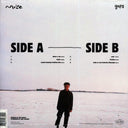 Miloe - Gaps - Vinyl LP, LP