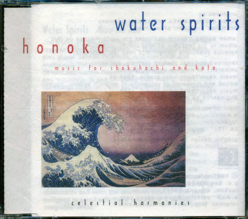 Honoka - Water Spirits: Music For Shakuhachi And Koto - CD