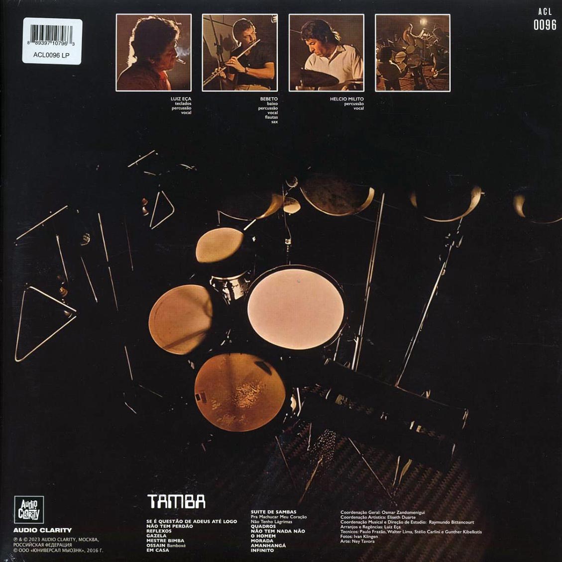 Tamba Trio - Tamba - Vinyl LP, LP