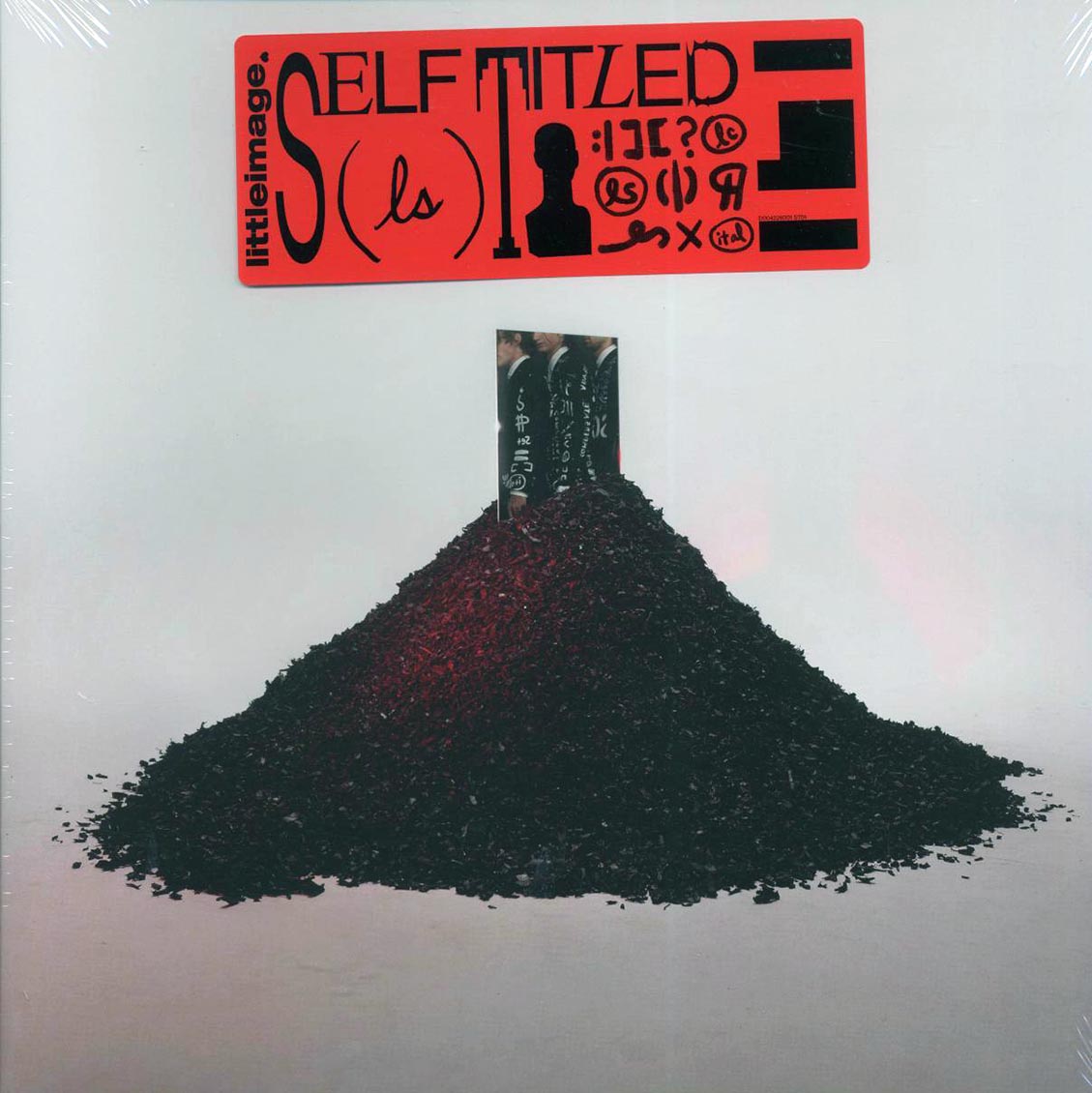Little Image - Self Titled (red vinyl) - Vinyl LP