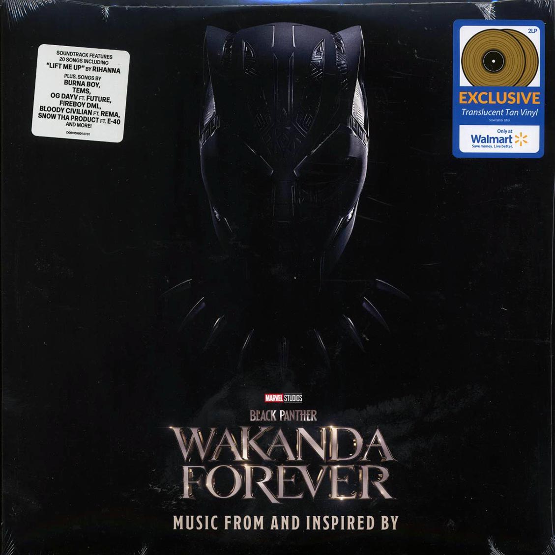 Rihanna, Burna Boy, Tems, Future, Etc. - Music From And Inspired By Black Panther: Wakanda Forever (2xLP) (translucent tan vinyl) - Vinyl LP