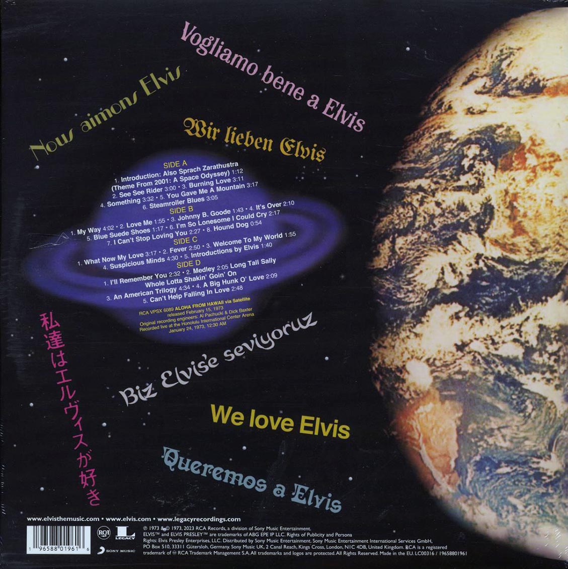 Elvis Presley - Aloha From Hawaii Via Satellite (50th Anniv. Ed.) (2xLP) (remastered) - Vinyl LP, LP