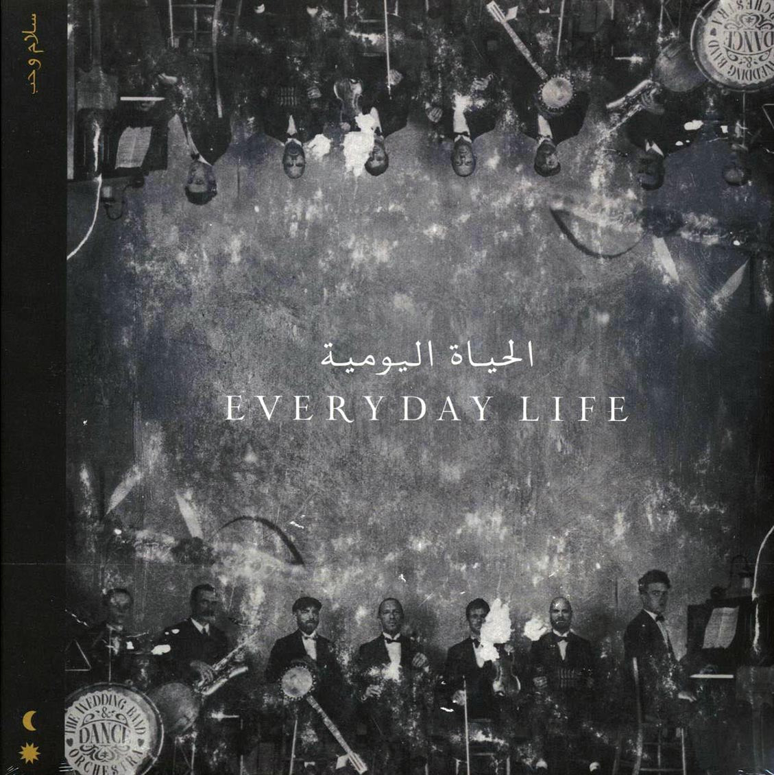 Coldplay - Everyday Day (2xLP) - Vinyl LP