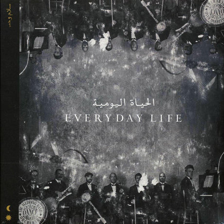 Coldplay - Everyday Day (2xLP) - Vinyl LP, LP