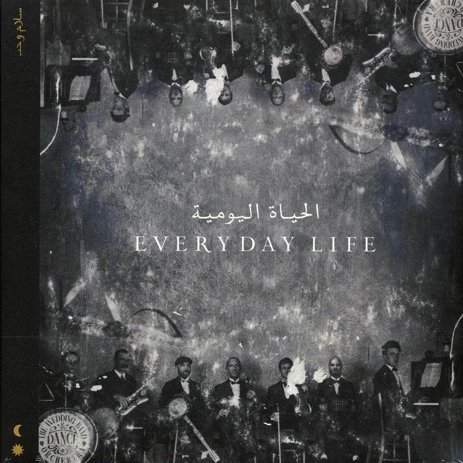 Coldplay - Everyday Day (2xLP) - Vinyl LP, LP
