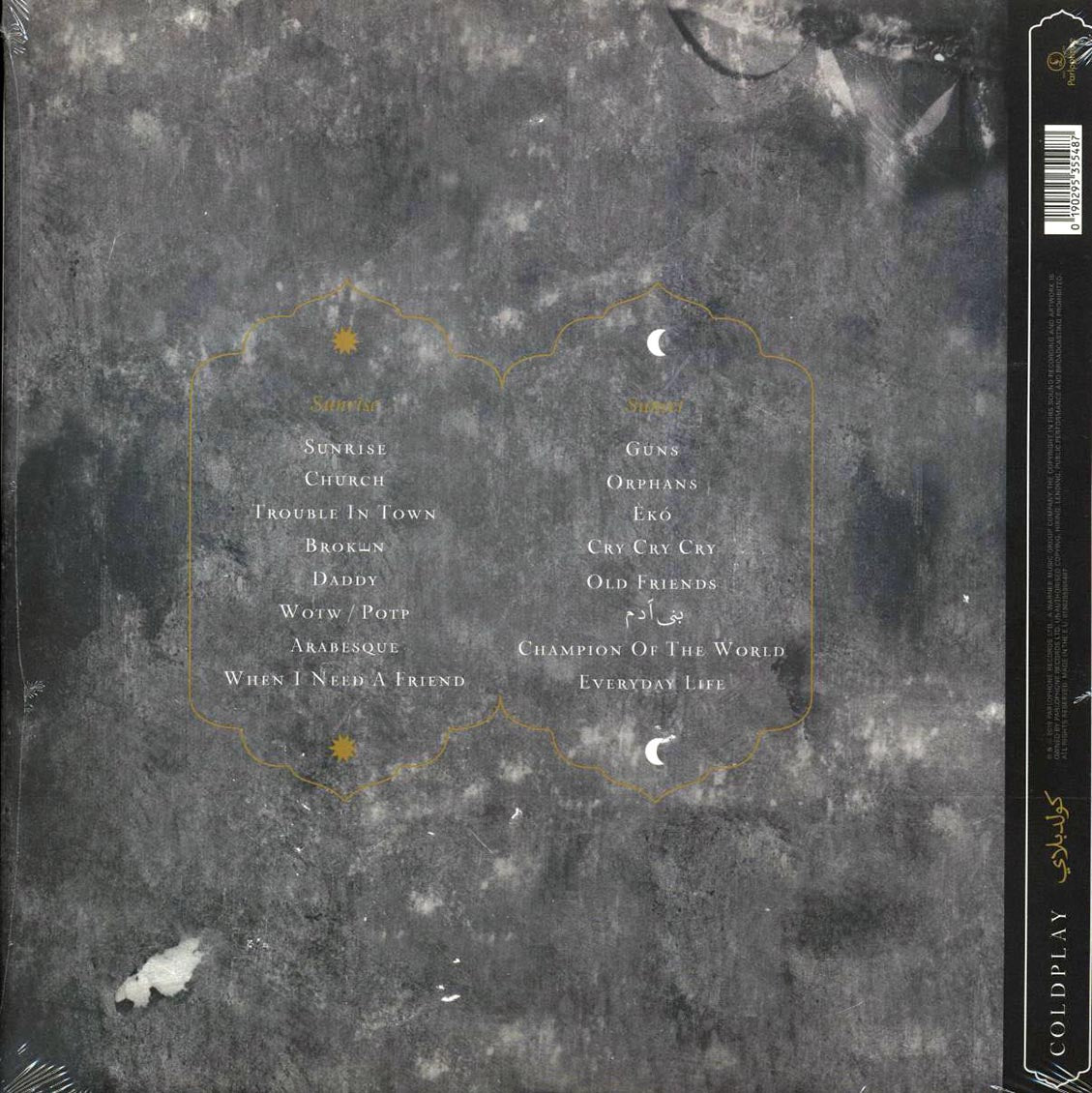 Coldplay - Everyday Day (2xLP) - Vinyl LP, LP