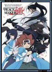 Peacemaker: Complete Series - Classic 2