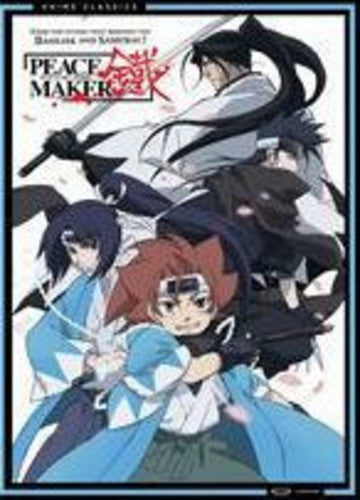 Peacemaker: Complete Series - Classic 2, Peacemaker: Complete Series - Classic 2, DVD