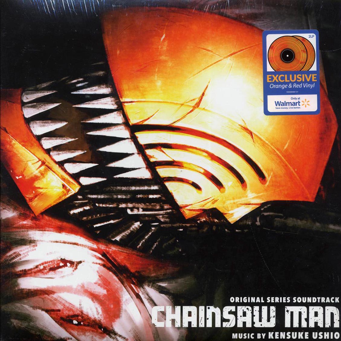 Kensuke Ushio - Chainsaw Man: Original Series Soundtrack (2xLP) (orange/red splatter vinyl) - Vinyl LP