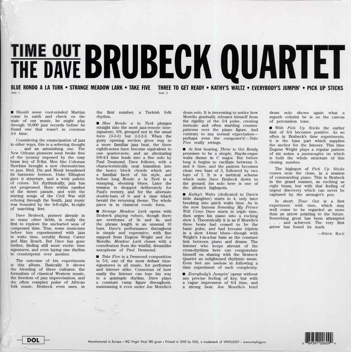 The Dave Brubeck Quartet - Time Out (180g) (blue vinyl) - Vinyl LP, LP