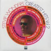 Stevie Wonder - Greatest Hits Volume 2 - Vinyl LP