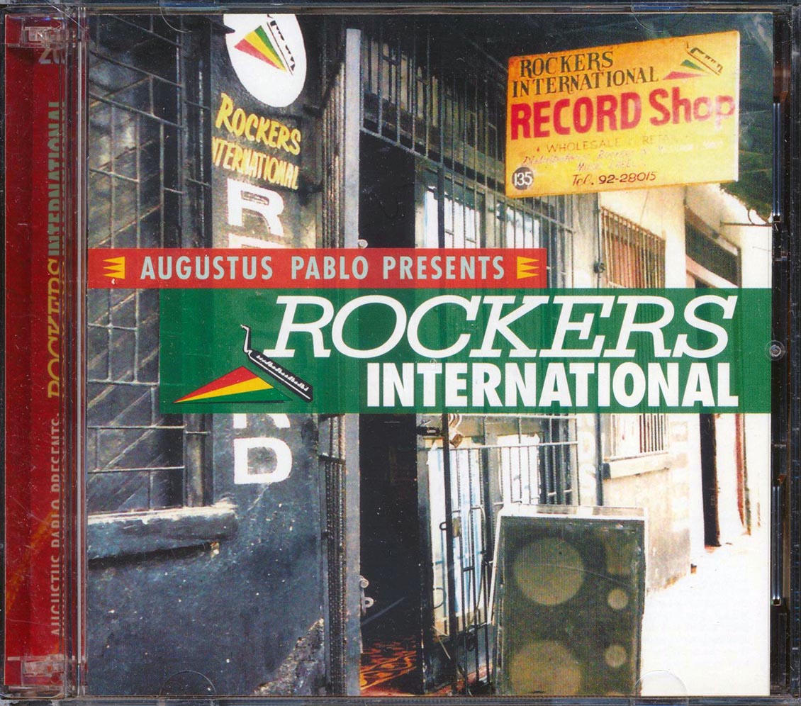 Augustus Pablo, Jacob Miller, Hugh Mundell, Etc. - Rockers International 1 + Rockers International 2 (2 albums on 2 CDs) (28 tracks) (marked/ltd stock) - CD