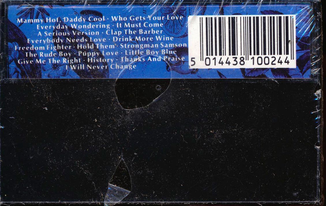 Duke Reid, King Tubby, The Heptones, Roy Shirley, Ken Boothe, Etc. - Out Of Many, One Jamaican Music Part 2 - TAPE, TAPE