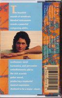 Bruce BecVar - The Nature Of Things (orig. press) - TAPE, TAPE