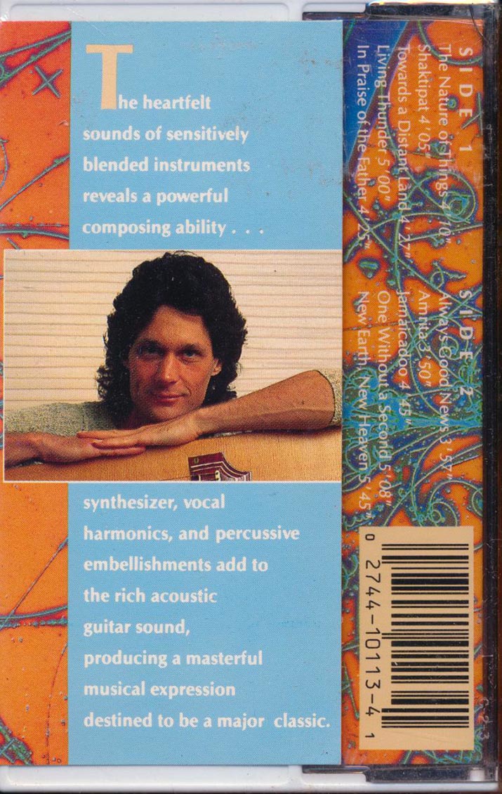 Bruce BecVar - The Nature Of Things - TAPE, TAPE