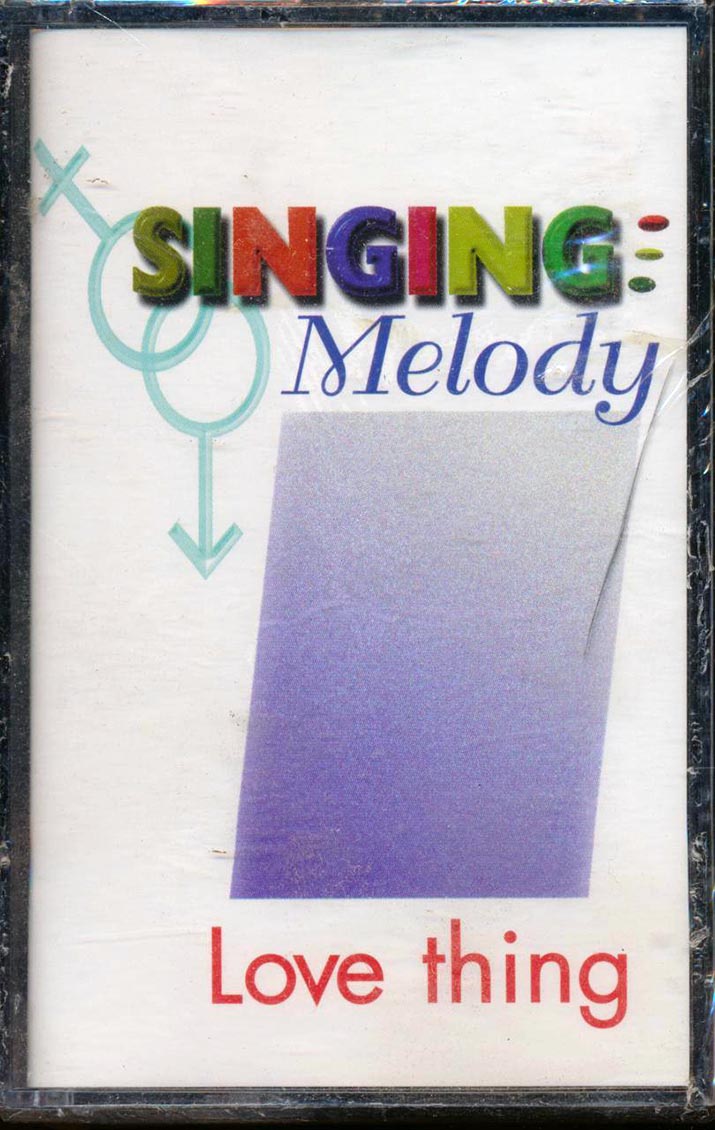 Singing Melody - Love Thing - TAPE