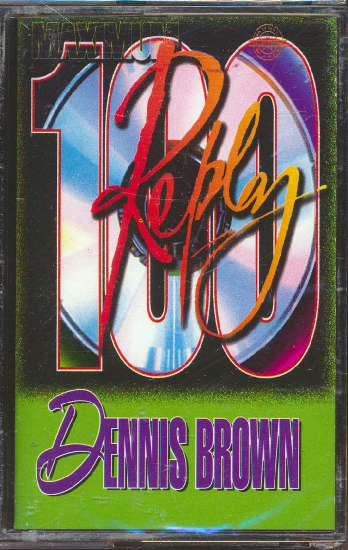 Dennis Brown - Maximum Reply (orig. press) - TAPE
