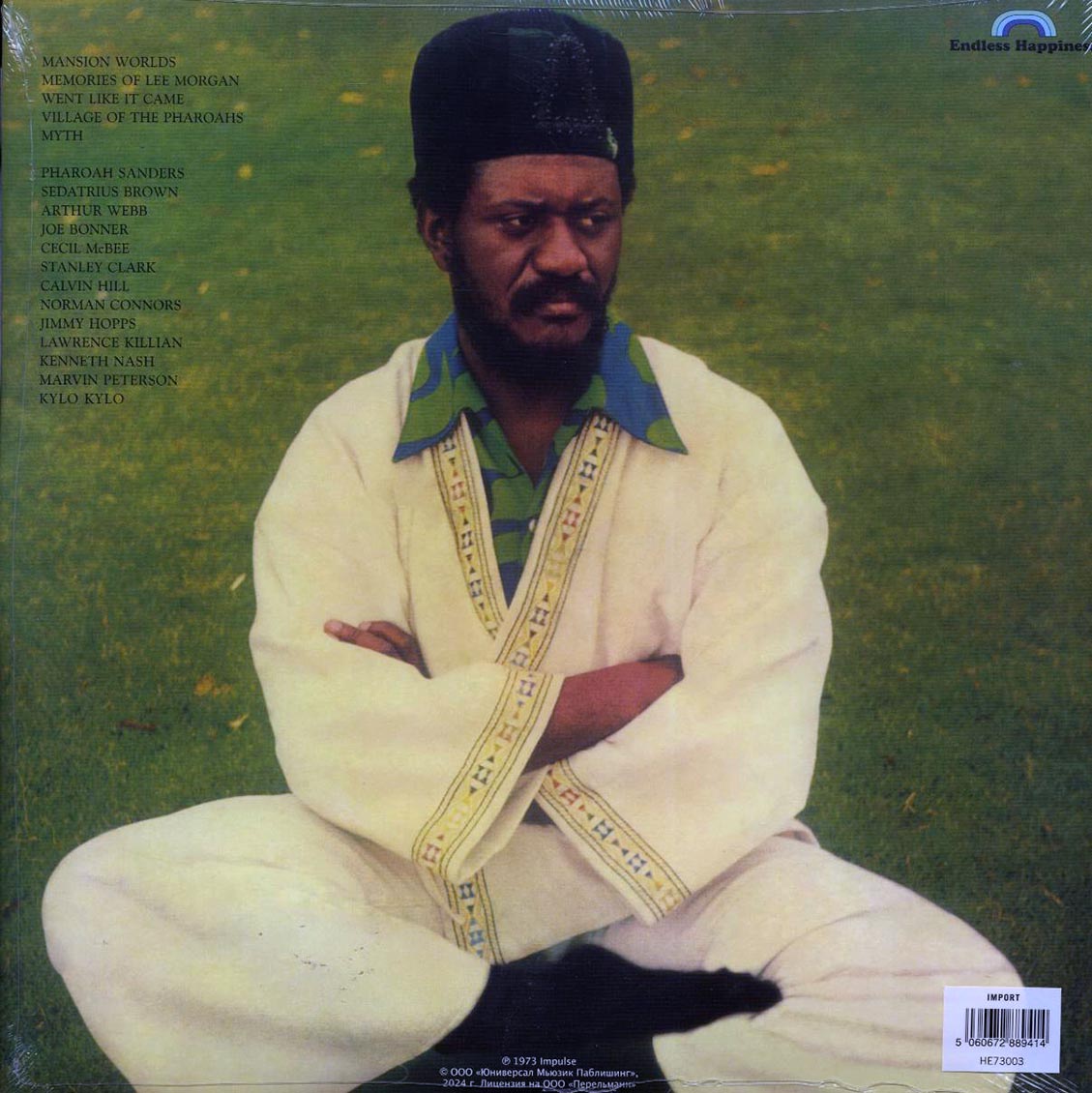 Pharoah Sanders, Sedatrius Brown - Village Of The Pharoahs - Vinyl LP, LP