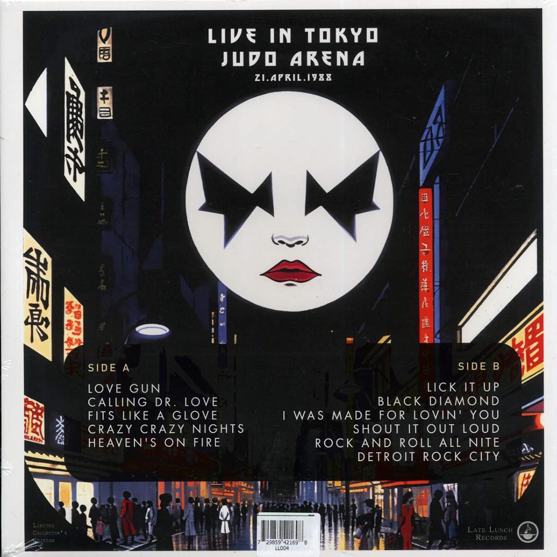 Kiss - Night Of The Living: Live In Tokyo, Judo Arena, 21 April 1988 - Vinyl LP, LP