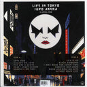 Kiss - Night Of The Living: Live In Tokyo, Judo Arena, 21 April 1988 - Vinyl LP, LP
