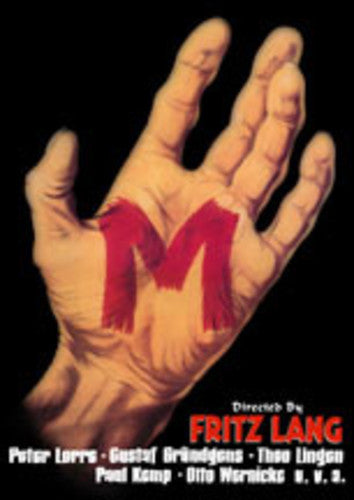 M (1931), M (1931), DVD