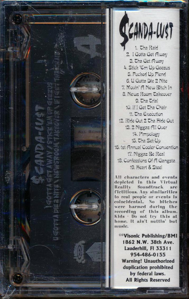 Emcee Cooler - Scanda-Lust - TAPE, TAPE