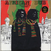 Joe Gibbs & The Professionals - African Dub All Mighty Chapter 3 (remastered) (red vinyl) - Vinyl LP