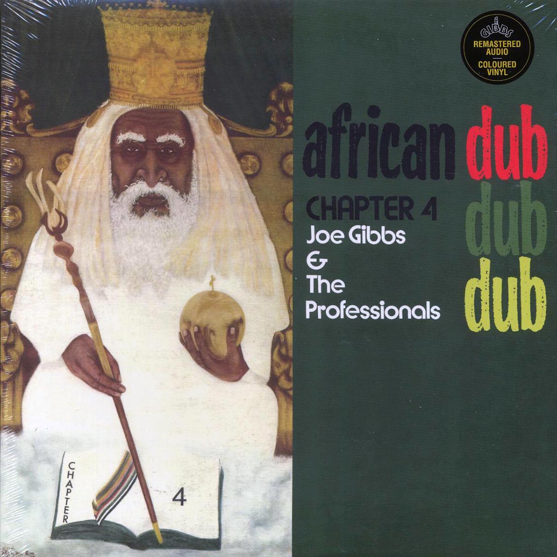 Joe Gibbs & The Professionals - African Dub All Mighty Chapter 4 (colored vinyl) (remastered) - Vinyl LP
