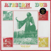 Joe Gibbs & The Professionals - African Dub All Mighty Chapter 1: Solid Gold (colored vinyl) (remastered) - Vinyl LP