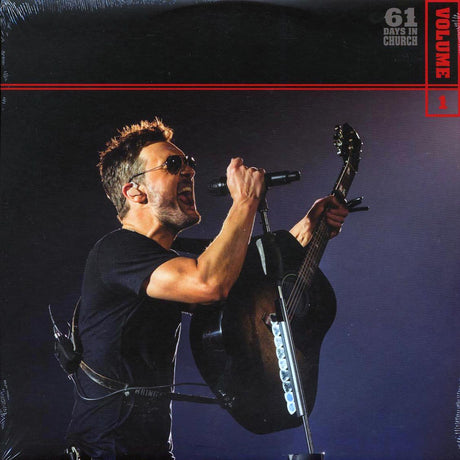 Eric Church - 61 Days in Church Volume 1 - Vinyl LP, LP