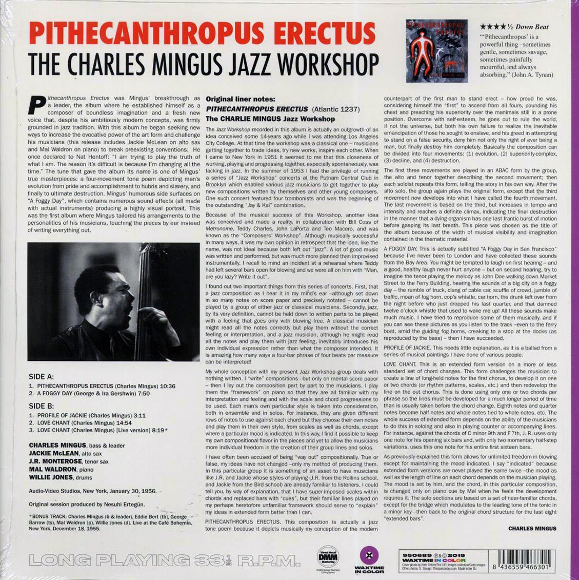 Charles Mingus - Pithecanthropus Erectus (ltd. ed.) (180g) (purple vinyl) - Vinyl LP, LP