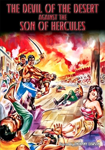 Devil Of The Desert Against, Devil Of The Desert Against, DVD