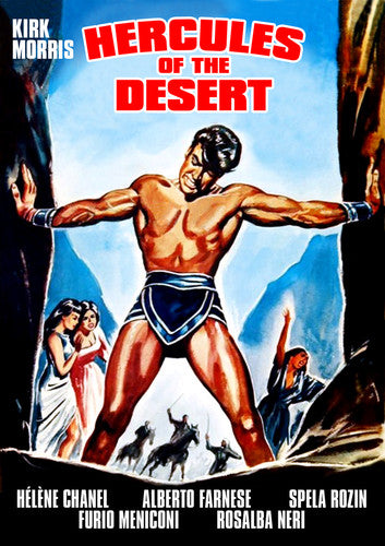 Hercules Of The Desert, Hercules Of The Desert, DVD