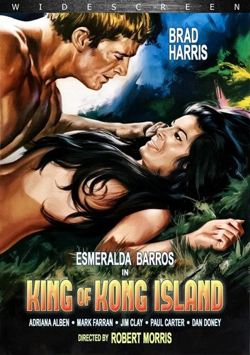 King Of Kong Island, King Of Kong Island, DVD