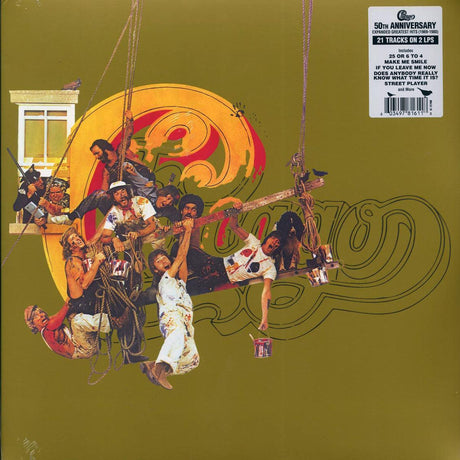 Chicago - Chicago IX 50th Anniversary Expanded Greatest Hits (50th Anniv. Ed.) (+bonus tracks) (2xLP) (expanded edition) - Vinyl LP, LP