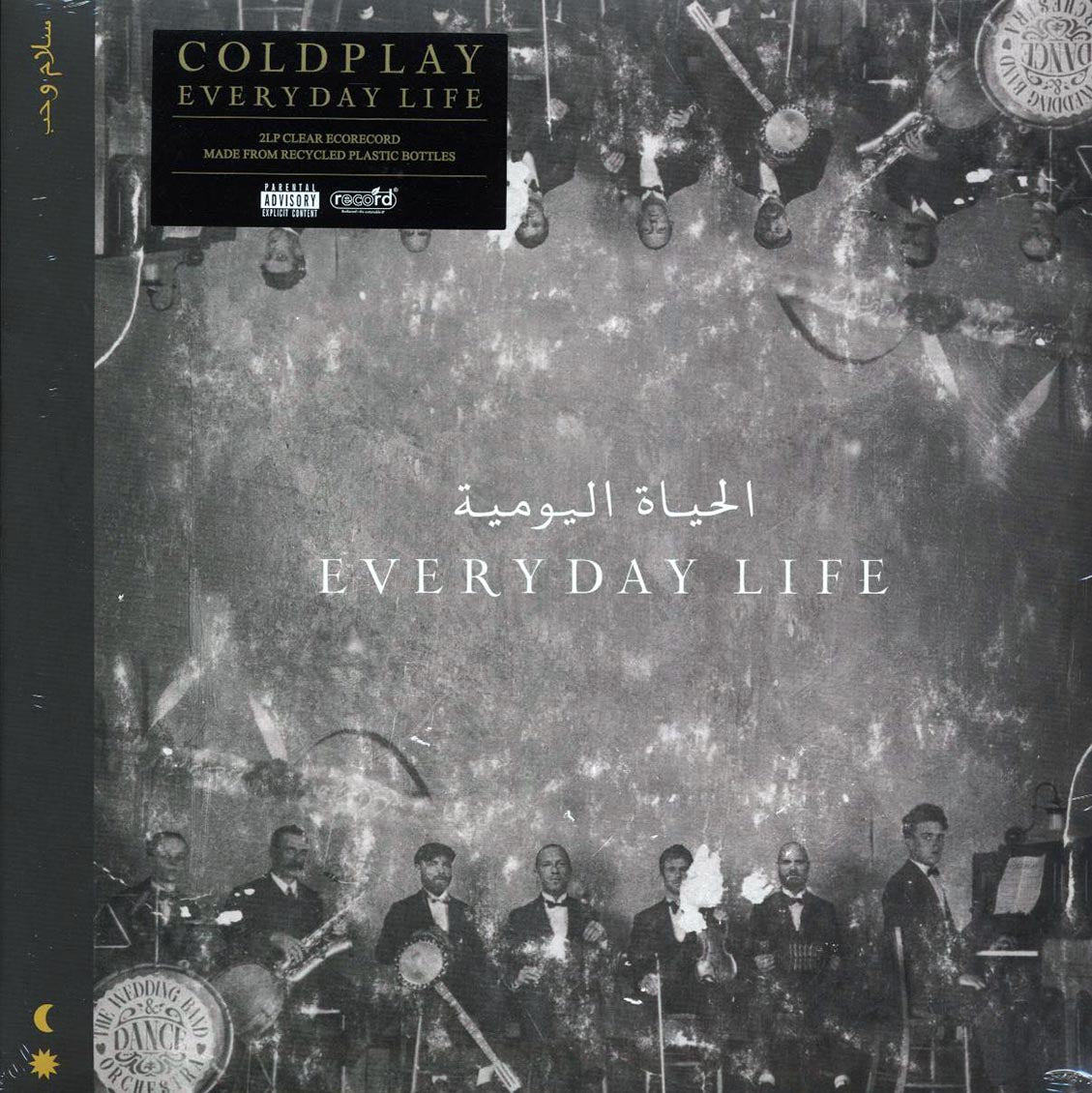 Coldplay - Everyday Life (2xLP) (clear vinyl) - Vinyl LP