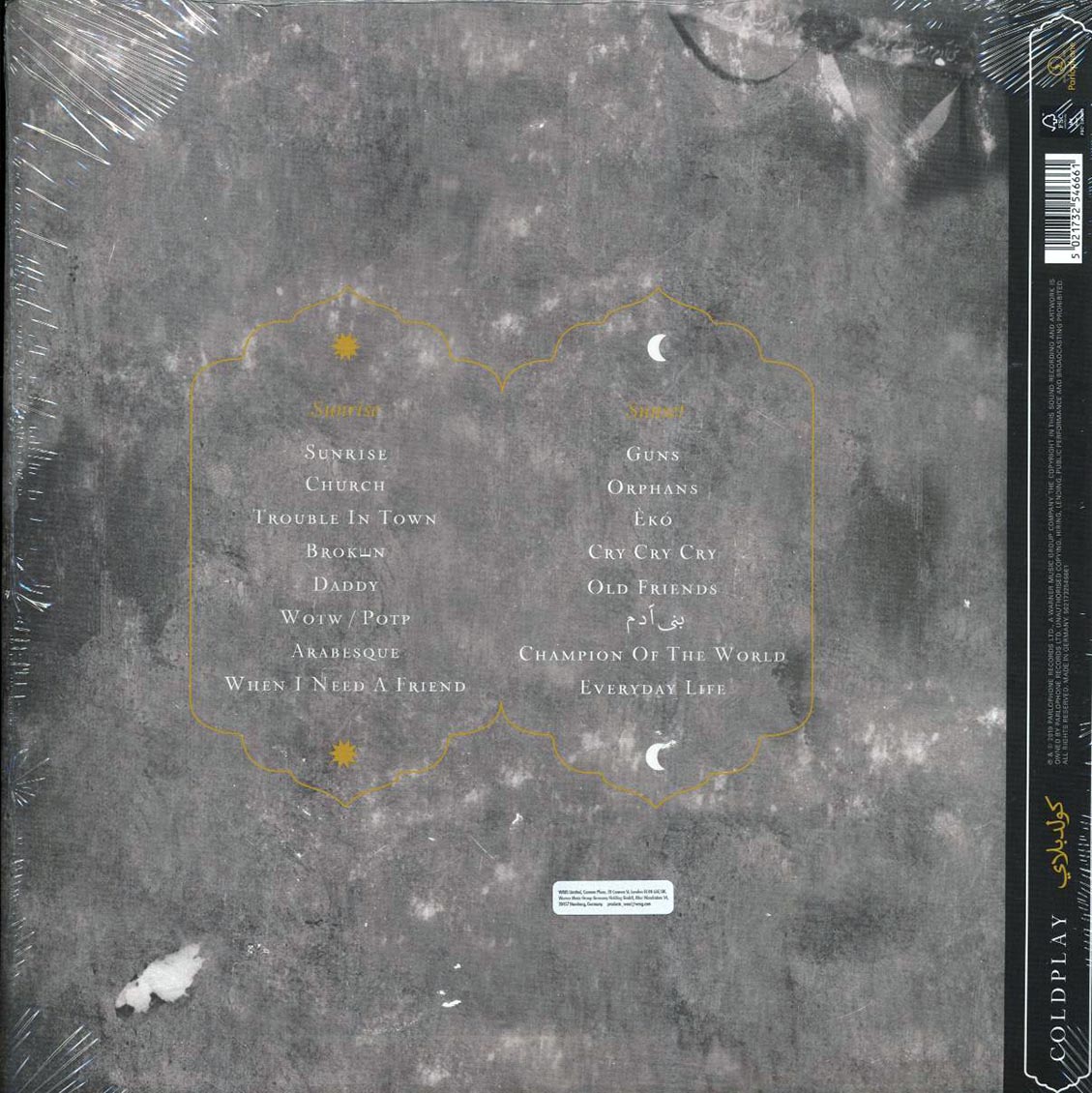 Coldplay - Everyday Life (2xLP) (clear vinyl) - Vinyl LP, LP