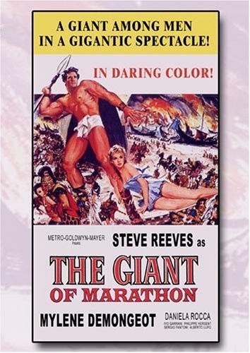 Giant Of Marathon, Giant Of Marathon, DVD