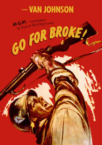 Go For Broke (1951), Go For Broke (1951), DVD