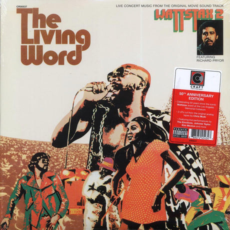 Isaac Hayes, The Emotions, Richard Pryor, David Porter Show, Etc. - The Living Word: Wattstax 2 (50th Anniv. Ed.) (2xLP) - Vinyl LP, LP