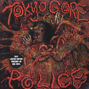 Koh Nakagawa - Tokyo Gore Police (RSD 2025) (ltd. ed.) (3xLP) (red vinyl) - Vinyl LP