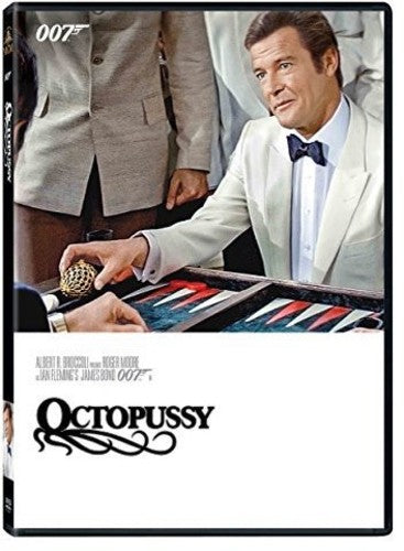 Octopussy, Octopussy, DVD