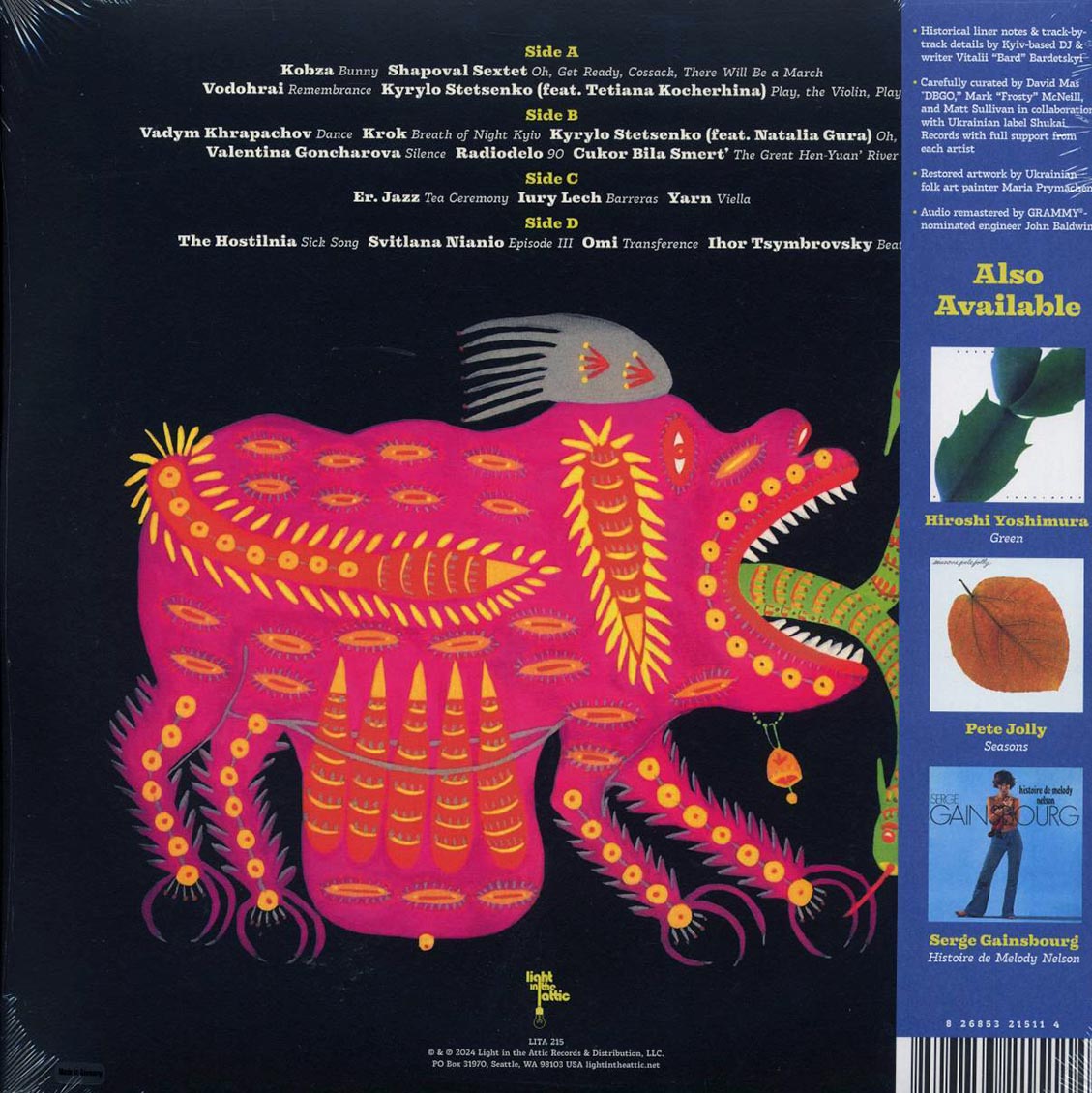 Various - Even The Forest Hums: Ukrainian Sonic Archives 1971-1996 (2xLP) (sky blue/sunflower yellow vinyl) - Vinyl LP, LP