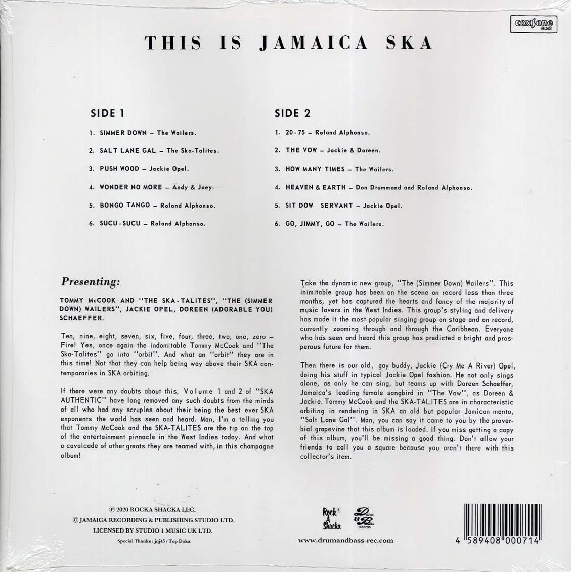 The Skatalites, The Wailers, Don Drummond, Jackie Opel, Etc. - This Is Jamaica Ska - Presenting The Ska-Talites (remastered) - Vinyl LP, LP