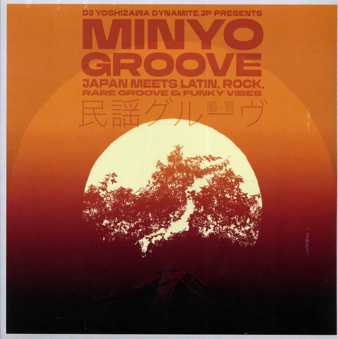 DJ Yoshizawa Dynamite.jp - Minyo Groove 1963-1979: Japan Meets Latin, Rock, Rare Groove & Funky Vibes (180g) - Vinyl LP