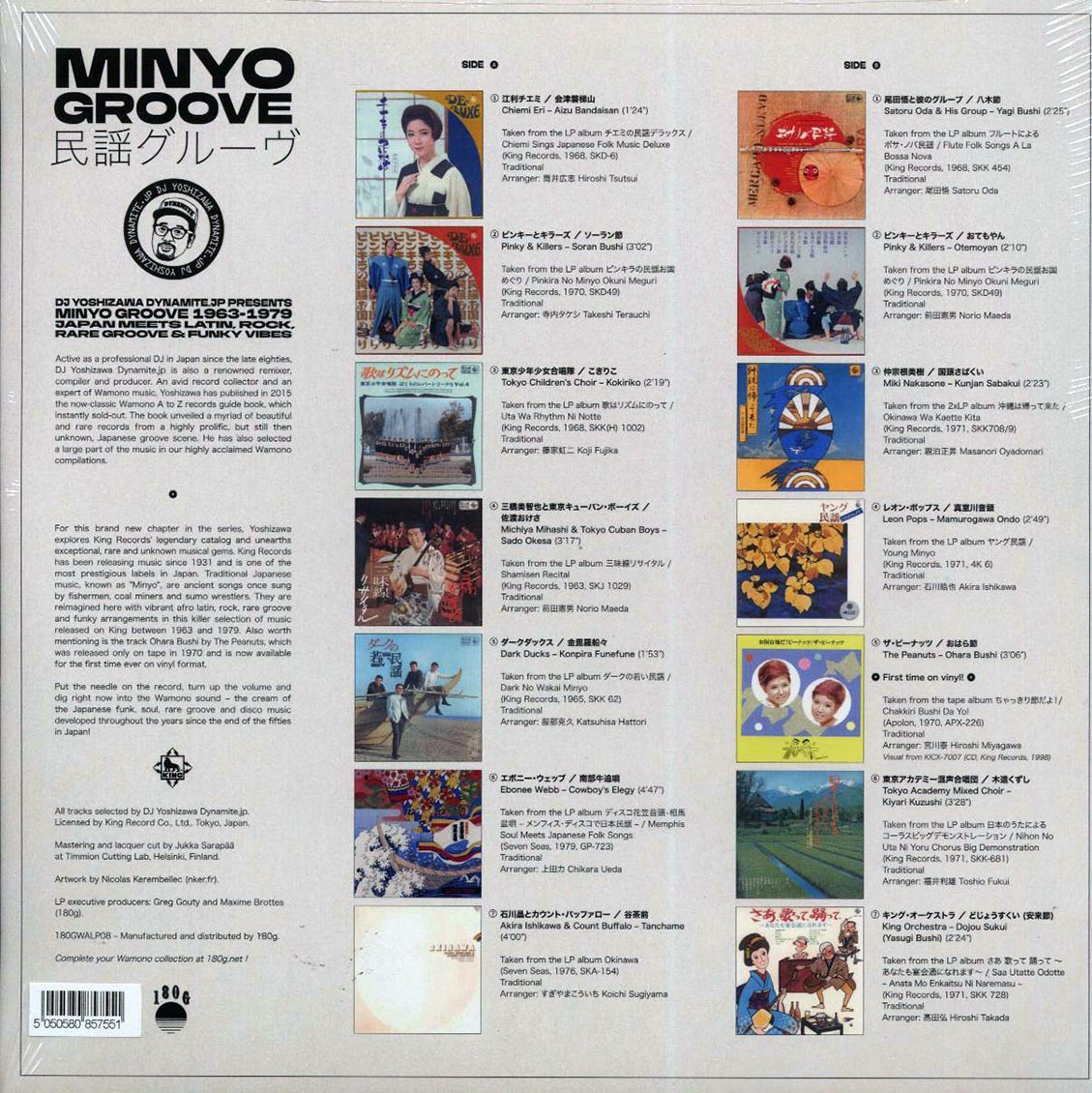 DJ Yoshizawa Dynamite.jp - Minyo Groove 1963-1979: Japan Meets Latin, Rock, Rare Groove & Funky Vibes (180g) - Vinyl LP, LP