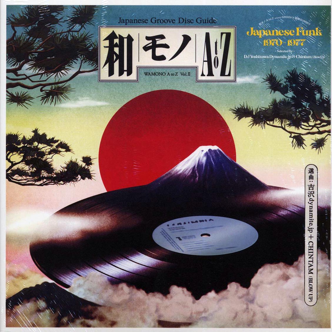 DJ Yoshizawa Dynamite.jp & Chintam - Wamono A To Z Volume II: Japanese Funk 1970​-​1977 (180g) - Vinyl LP