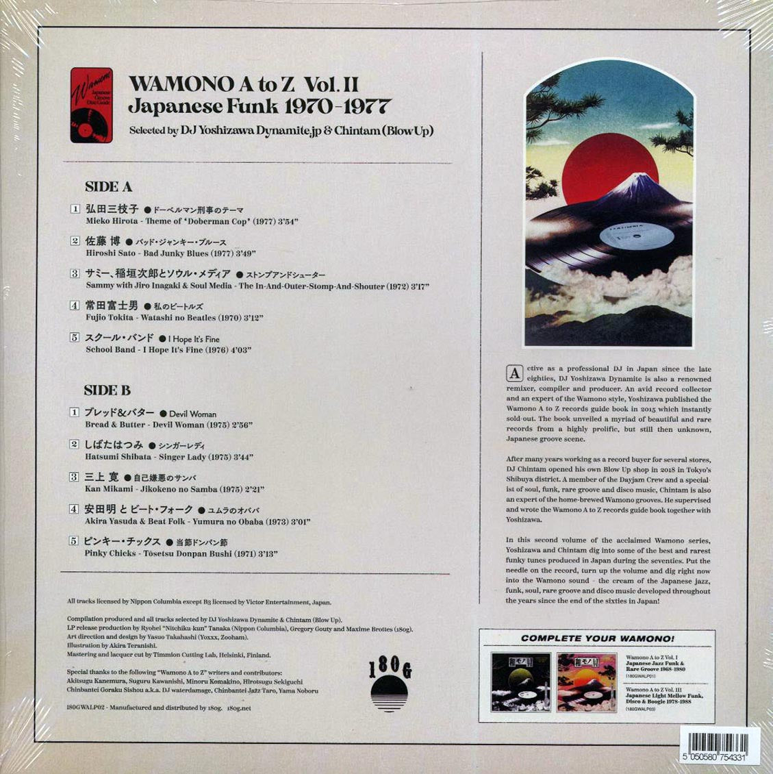 DJ Yoshizawa Dynamite.jp & Chintam - Wamono A To Z Volume II: Japanese Funk 1970-1977 (180g) - Vinyl LP, LP